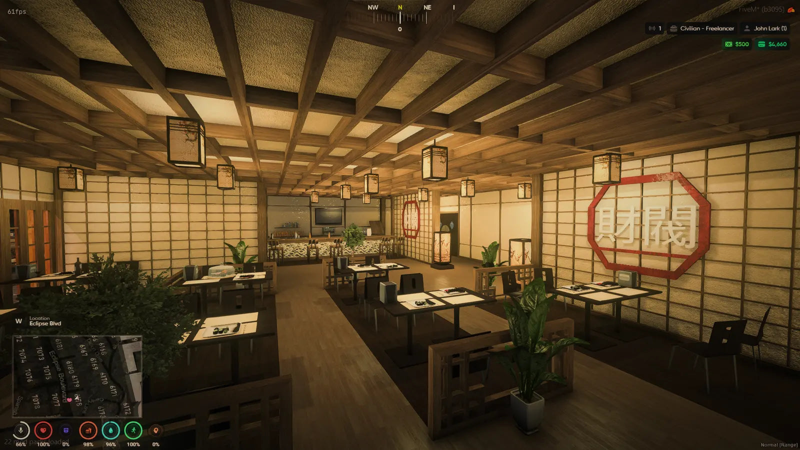 Japanese restaurant